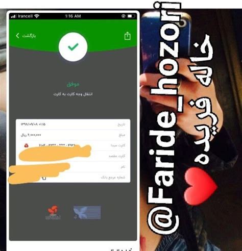 سکس خاله حضوری واقعی بیوه Instagram Posts ایا واقعی