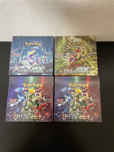 Yahooオークション 【シュリンク付・新品未開封】ポケモンカードゲ