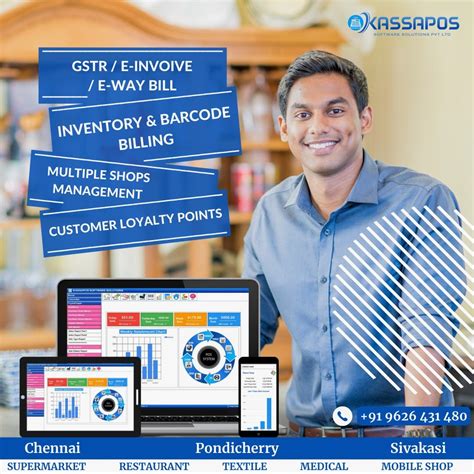 Why Do We Need Billing Software Billing Software Helps Businesses To By Kassapos Medium