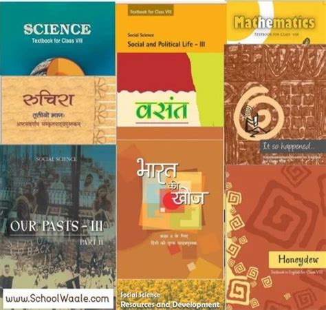 English Ncert Textbooks Wholesalers At Rs 65piece In Bengaluru Id