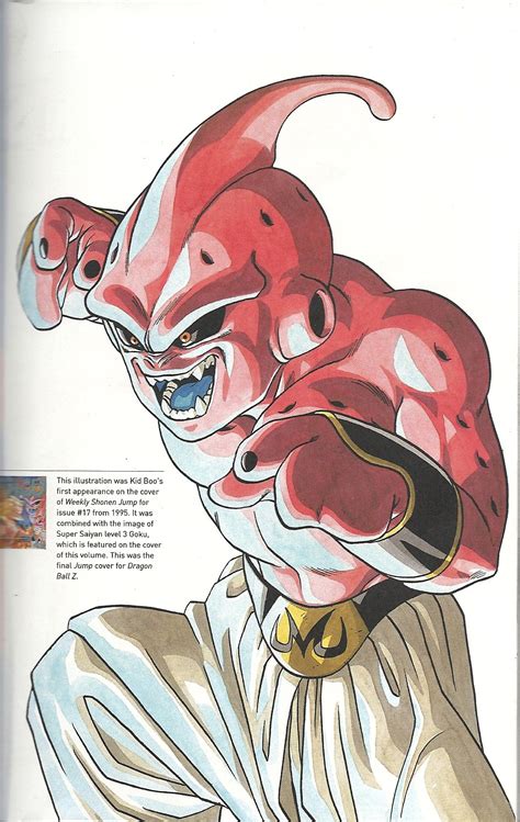 Maybe you would like to learn more about one of these? Dragon Ball Z Kid Buu Drawings