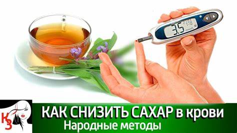 Как эффективно похудеть в домашних условиях после 40 Как эффективно СНИЗИТЬ САХАР В КРОВИ в домашних условиях. Продукты Как эффективно СНИЗИТЬ САХАР В КРОВИ в домашних условиях. Продукты Как эффективно похудеть в домашних условиях после 40