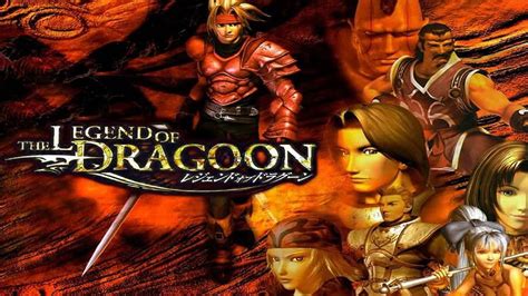 The Legend Of Dragoon Needs To Make A Comeback Trendradars Latest