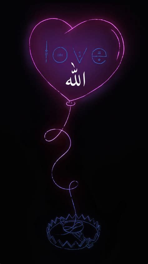 7,000+ vectors, stock photos & psd files. Pin by źarà👸 on Allah | Heart background, Love wallpaper ...