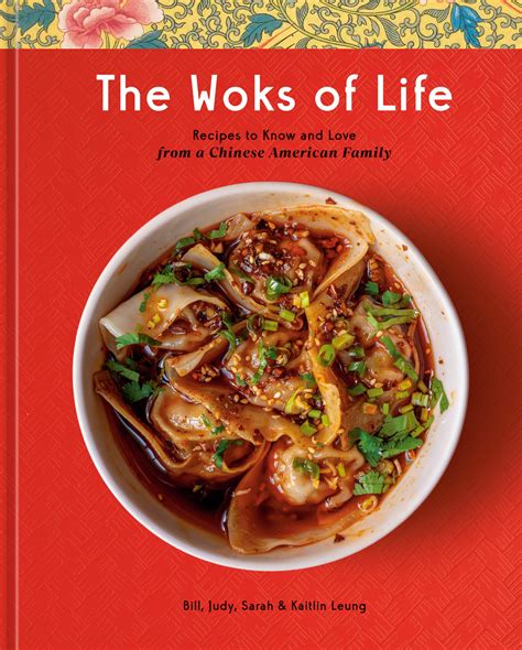 Pre Order The Woks Of Life Cookbook Now The Woks Of Life