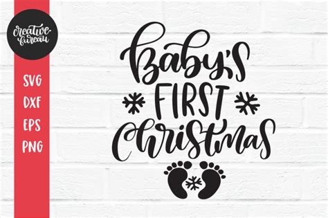 Baby's First Christmas SVG DXF Cut File By Creative Bureau
