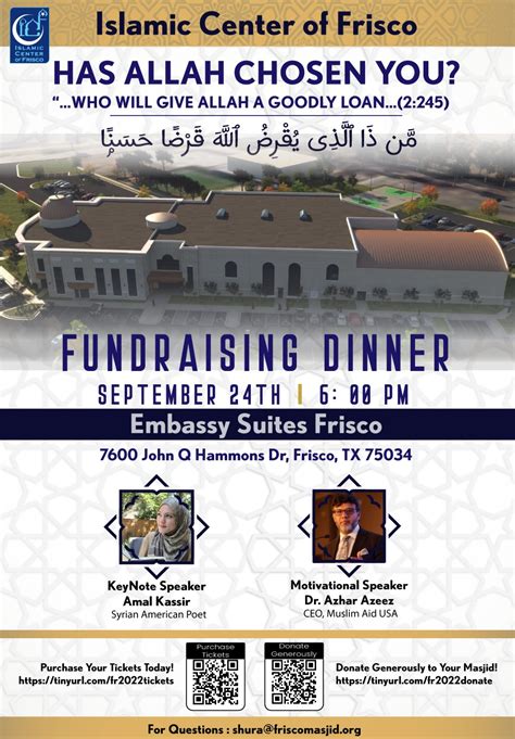 Annual Fundraising Dinner Tickets General Events Frisco Masjid