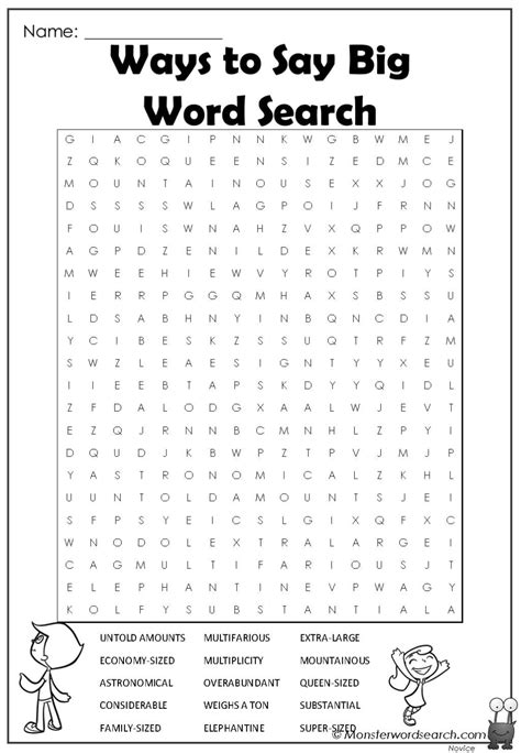 Printable Large Print Word Search Printable World Holiday