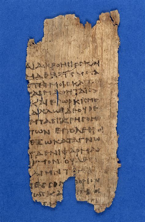 Perhaps The Earliest Surviving Text Of The Hippocratic Oath History