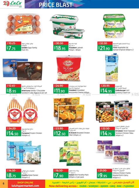 Lulu Hypermarket Price Blast In Uae Offers United Arab Emirates Till 5th December