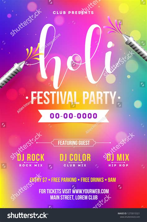 Holi Festival Party Template Invitation Card Stock Vector Royalty Free