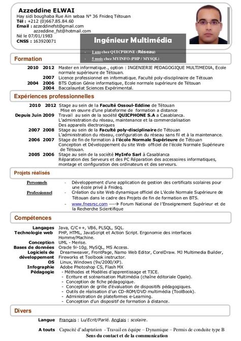 Exemple Cv Professionnel Maroc Sample Resume