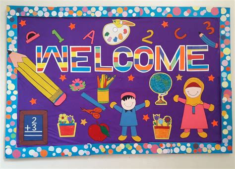 Welcome Back To School Bulliten Board By Sumera Saleem Montessori