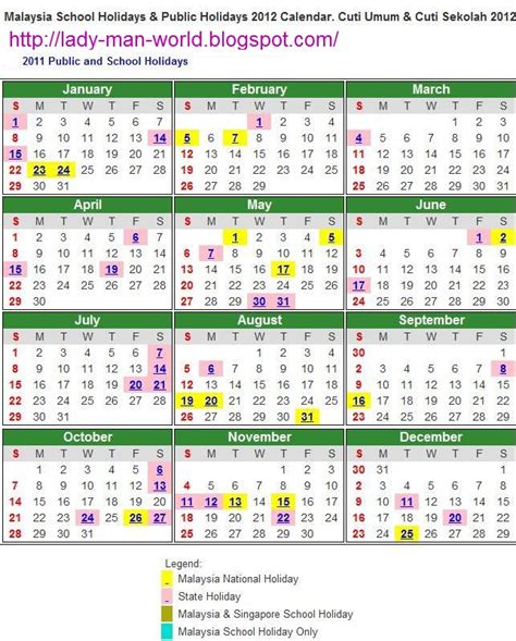 Scroll down to view the national list or choose your state's calendar. ~温馨～: Malaysia Public Holidays 2012 Calendar.
