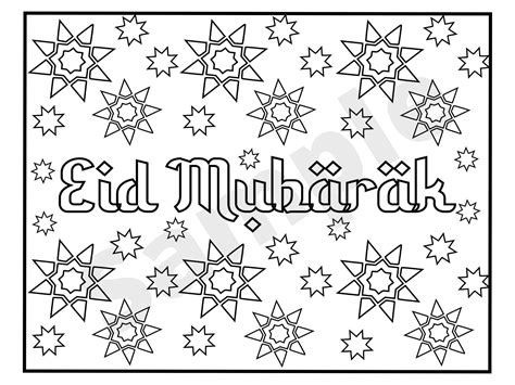 Eid Mubarak Card Coloring Page Coloring Pages