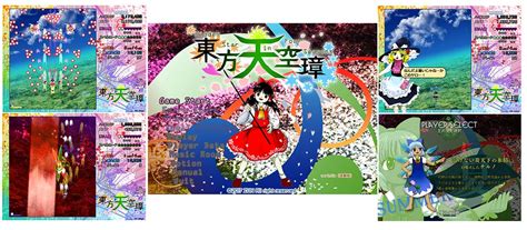 News Touhou 16 Touhou Tenkuushou Hidden Star In Four Seasons