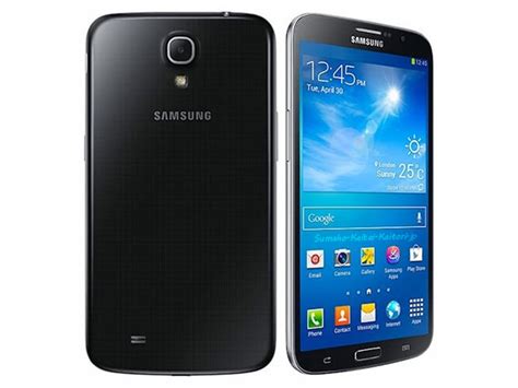 Galaxy Mega 63 Gt I9205 Samsung の買取価格｜スマホ売却はスマカリ池袋店