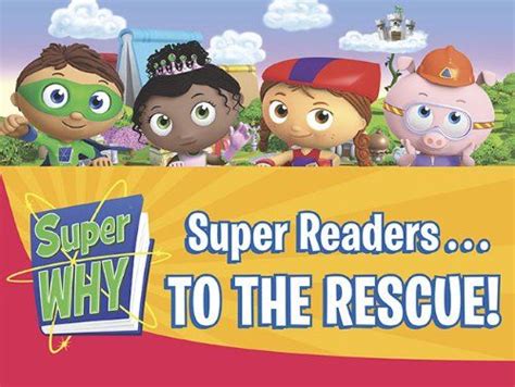 Super Readersto The Rescue By Salina Yoon Super Reader Super Why