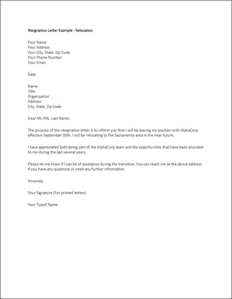 Free Printable Short Resignation Letter Template