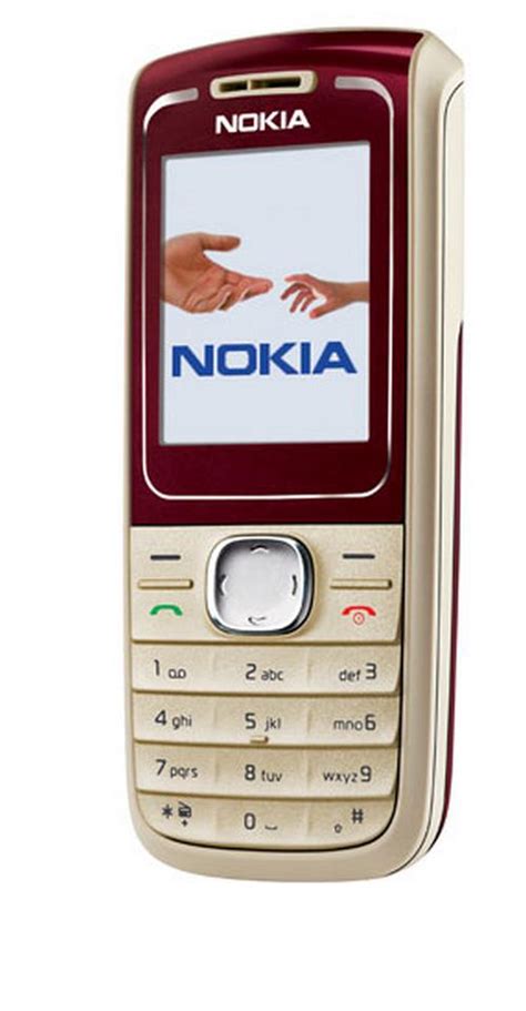 Nokia 1650 Mobile Phone Price In India And Specifications