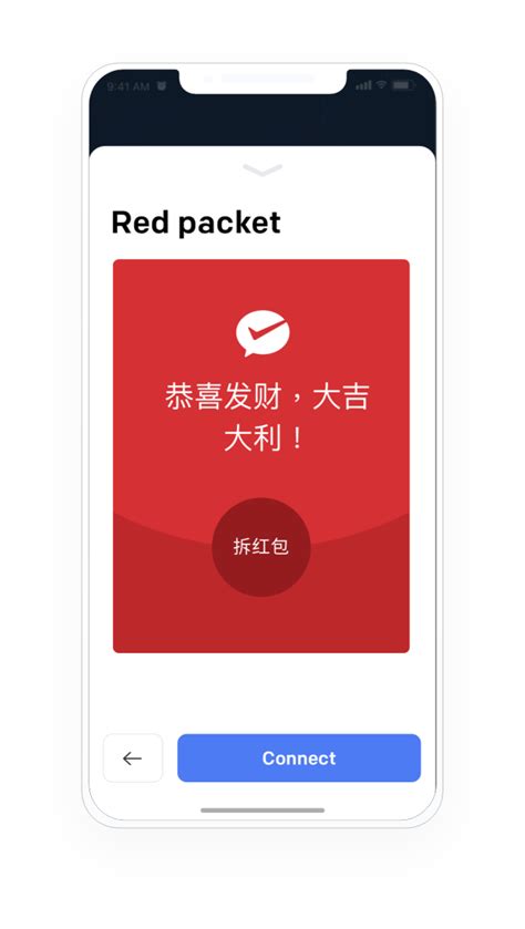 The resolution of this file is 512x512px and its file size is: Accept WeChat Pay payment in HK | Yedpay