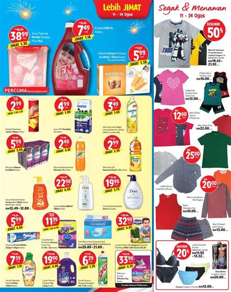 Tesco Promotion Weekly Catalogue 11 August 17 August 2016 Tesco Malaysia Promotion