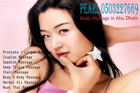 pearl 0503227669 hot massage girls in abu dhabi