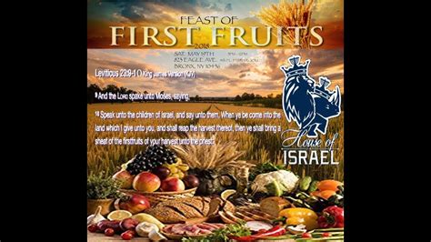 Feast Of First Fruits Pt 1 Youtube