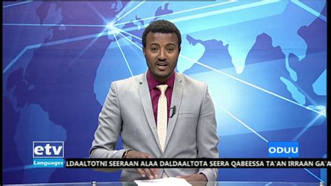 Afaan Oromoo Business News November 302019 Etv Youtube