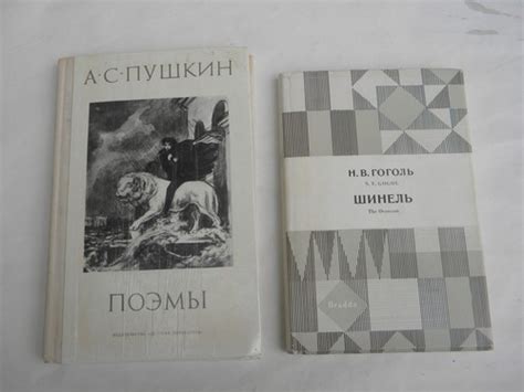There are multiple cyrillic alphabets in the world. Lot vintage cyrillic alphabet russian language books ...