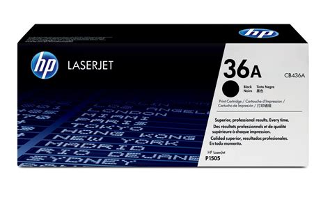 The amount of pages can vary depending upon the amount of ink printed onto each page. HP LaserJet M1120 Toner, HP LaserJet M1120 Toner ...