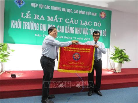 Tập trung giải ngân vốn đầu tư công và những dự án ngoài ngân sách để góp phần đảm bảo tốc độ tăng trưởng. Cần Thơ: Lễ ra mắt Câu lạc bộ Khối các trường đại học, cao ...
