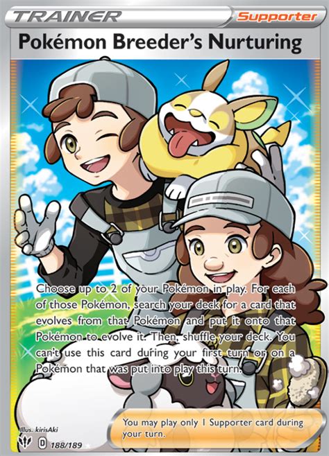 Pokemon Breeders Nurturing Full Art Pokemon Breeder Cool Pokemon