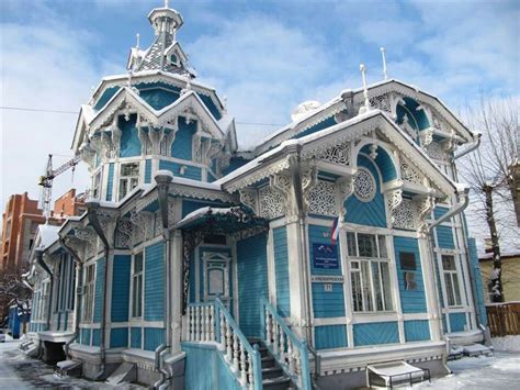 A New Siberian Home That Is Located In The Northern Reigon