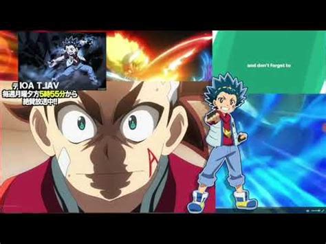 It first aired on april 9th, 2018 in japan and later aired on october 14th, 2018 in canada and december 16th, 2018 in america. Beyblade burst turbo 36 episode 1 - YouTube