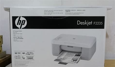 Entdecke rezepte, einrichtungsideen, stilinterpretationen und andere ideen zum ausprobieren. طابعة Hp 2235 / Hp Deskjet F2235 Driver Wim8