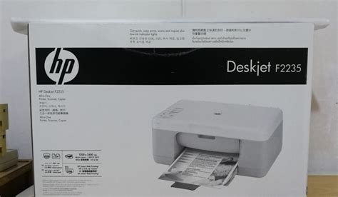 طابعة hp 2235 / طابعة hp 2235 / طابعة hp 2235 / طابعة hp 2235 / تحميل تعريف طابعه hp2050. طابعة Hp 2235 / Hp Deskjet Wikipedia - طابعة و نسخ و ماسح ضوئي.