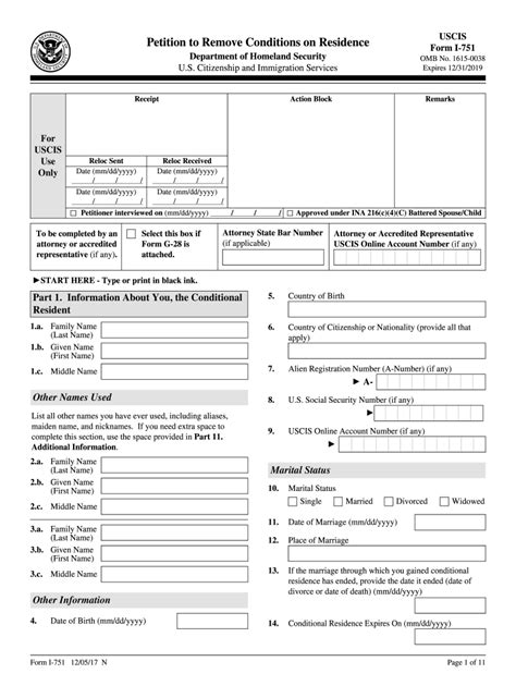 I Pdf Fillable Form Printable Forms Free Online