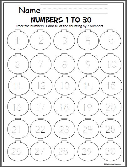 Numbers 1 30 Worksheet Best Counting Objects Counting Worksheets