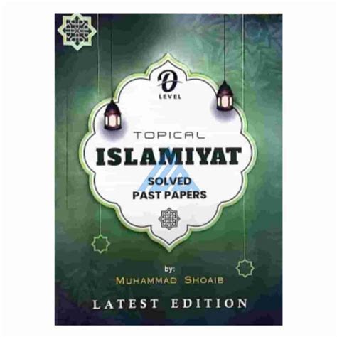 O Level Islamiyat Topical Solved Muhammad Shoaib Maryam Academy