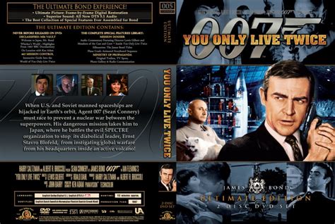 You Only Live Twice Movie Dvd Custom Covers 05 You Only Live Dvd
