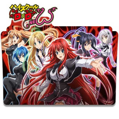 High School Dxd New 03 By Tpabookyp By Tpabookyp On Deviantart