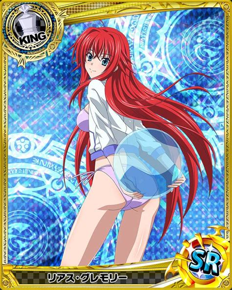 1307 Swim Rias Gremory King High School Dxd Mobage Game Cards