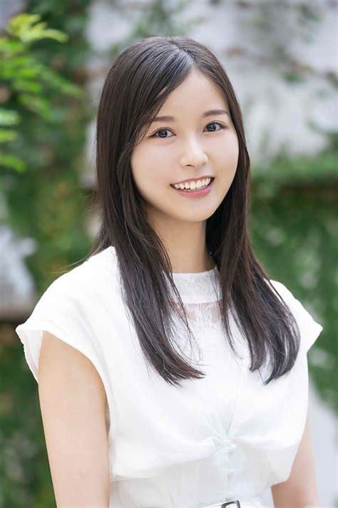 Miria Hazuki – Telegraph