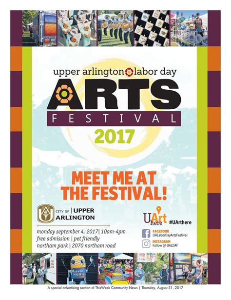 Upper Arlington Labor Day Arts Festival 2017 Festival 2017 Art