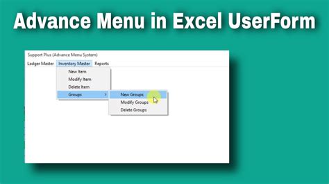 Advance Menu In Excel Userform Vba Youtube