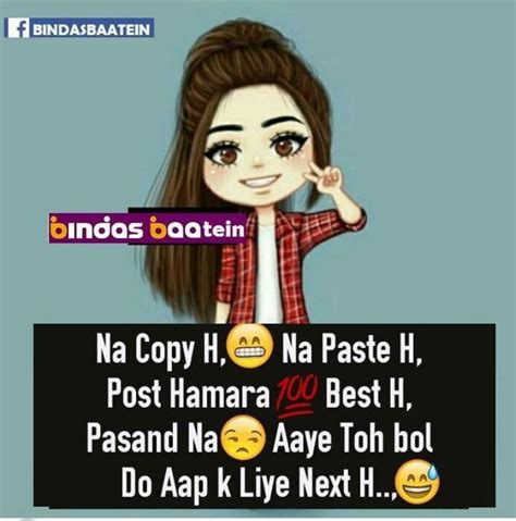 aiza khan girly quotes love quotes funny quotes qoutes girl attitude attitude quotes girl