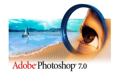 Adobe Photoshop 701 Full Version With Serial Key Free Download