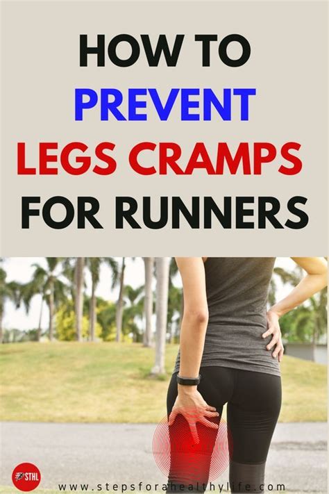 This Is Why Your Legs CRAMP Up At Night How To Stop It From Happening Ever Again Leg Cramps