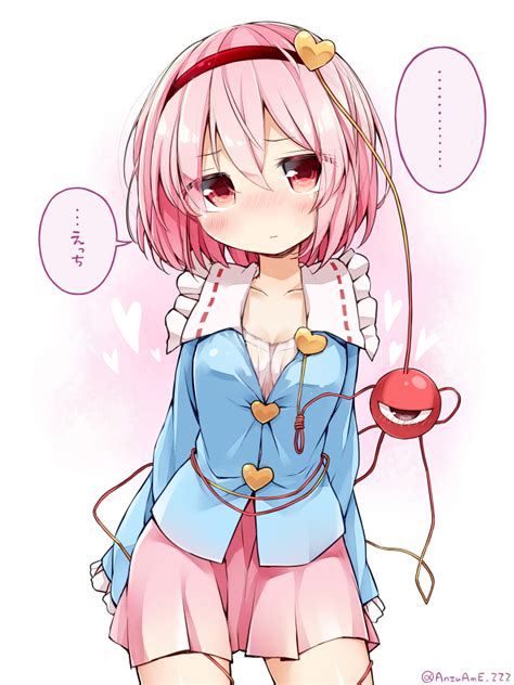 Komeiji Satori Touhou Drawn By Anzu Ame Danbooru